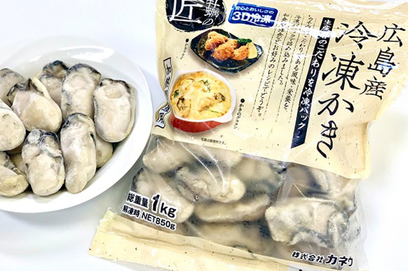 商品紹介